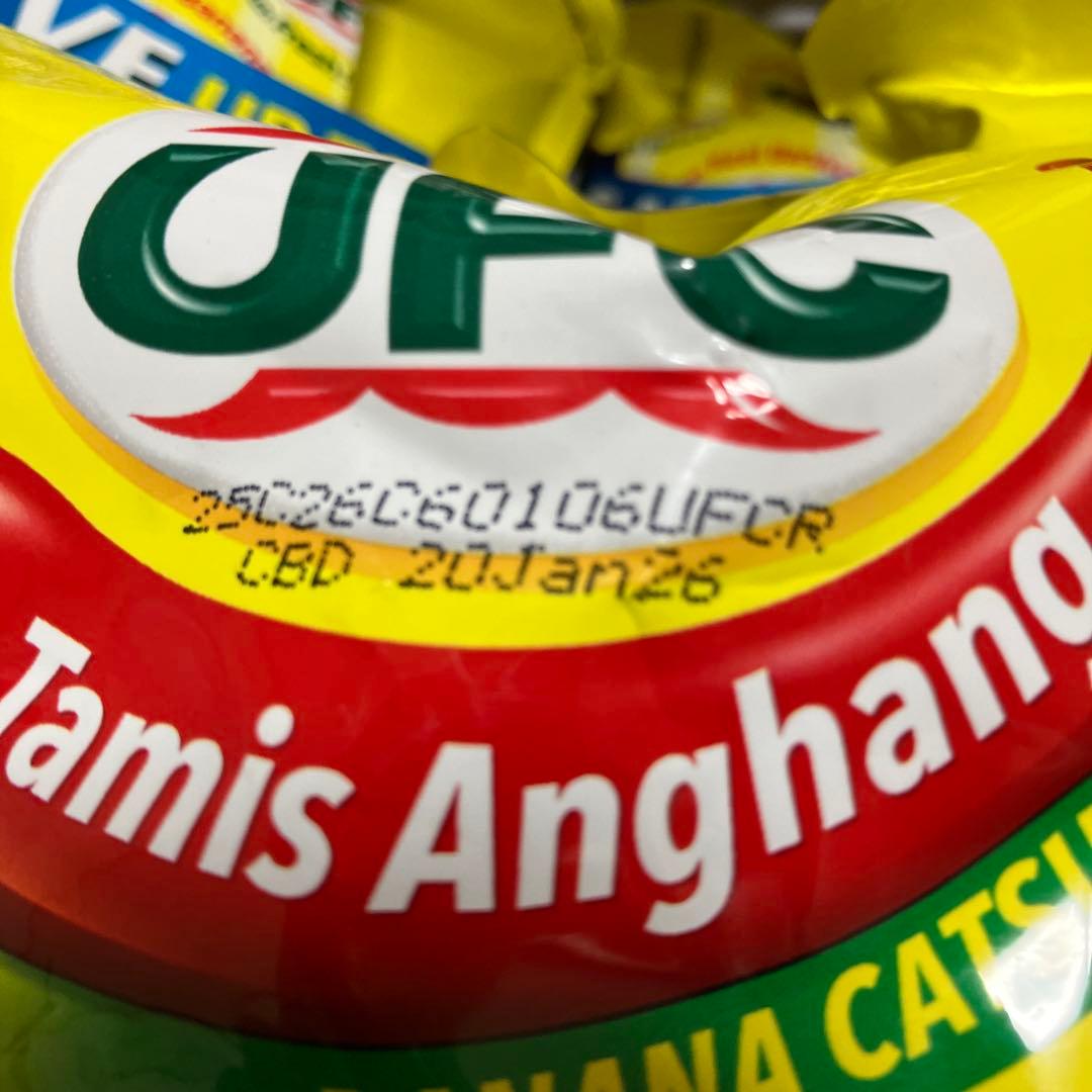 ゆり　UFC banana ketsup 320g*20