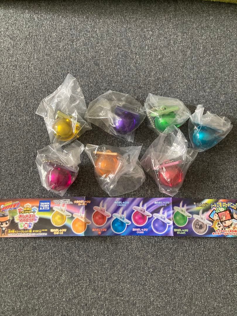 家庭教師ヒットマンREBORN! アルコバレーノ　おしゃぶり　天野明