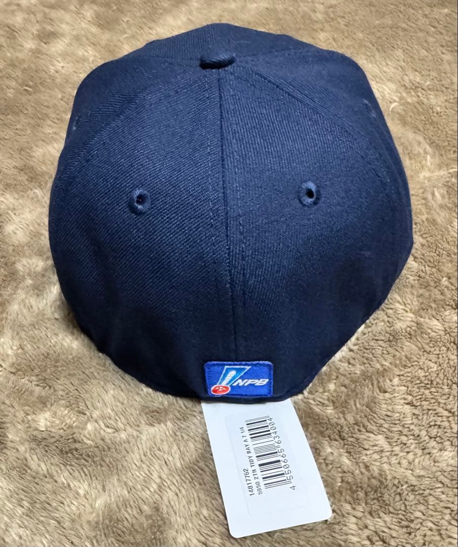横浜DeNAベイスターズ 2025スターナイト キャップ 57.7cm