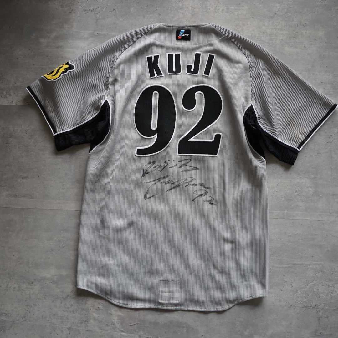 2009　阪神タイガース　久慈コーチ　ビジター　実使用ユニフォーム　デサント