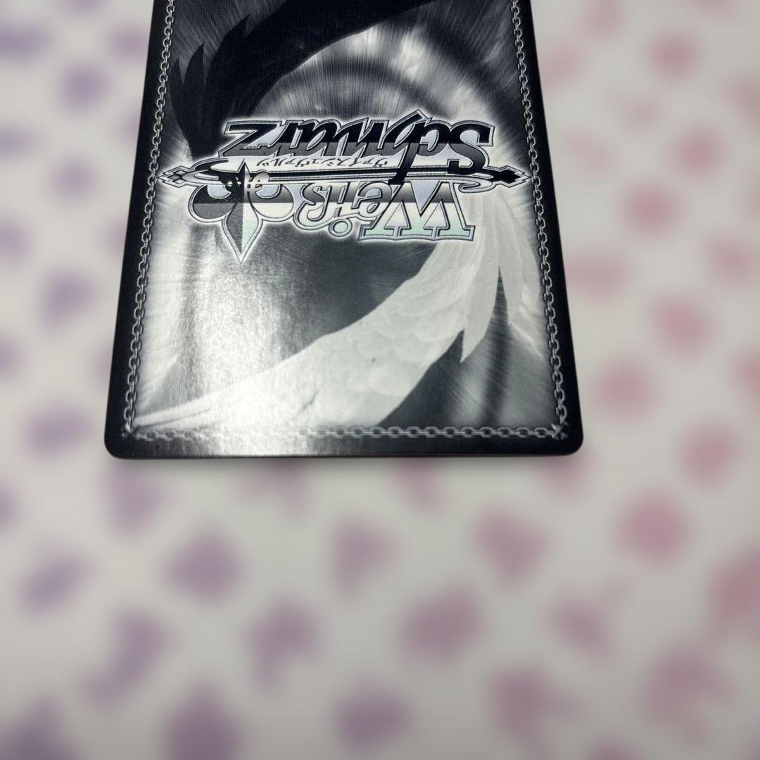 waiting for you 桜内梨子　sp サイン　ラブライブ!サンシャイン