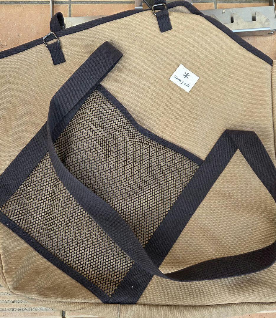 【7点セット】スノーピーク 焚き火台Lスターターセット プラスα　セットセレクト