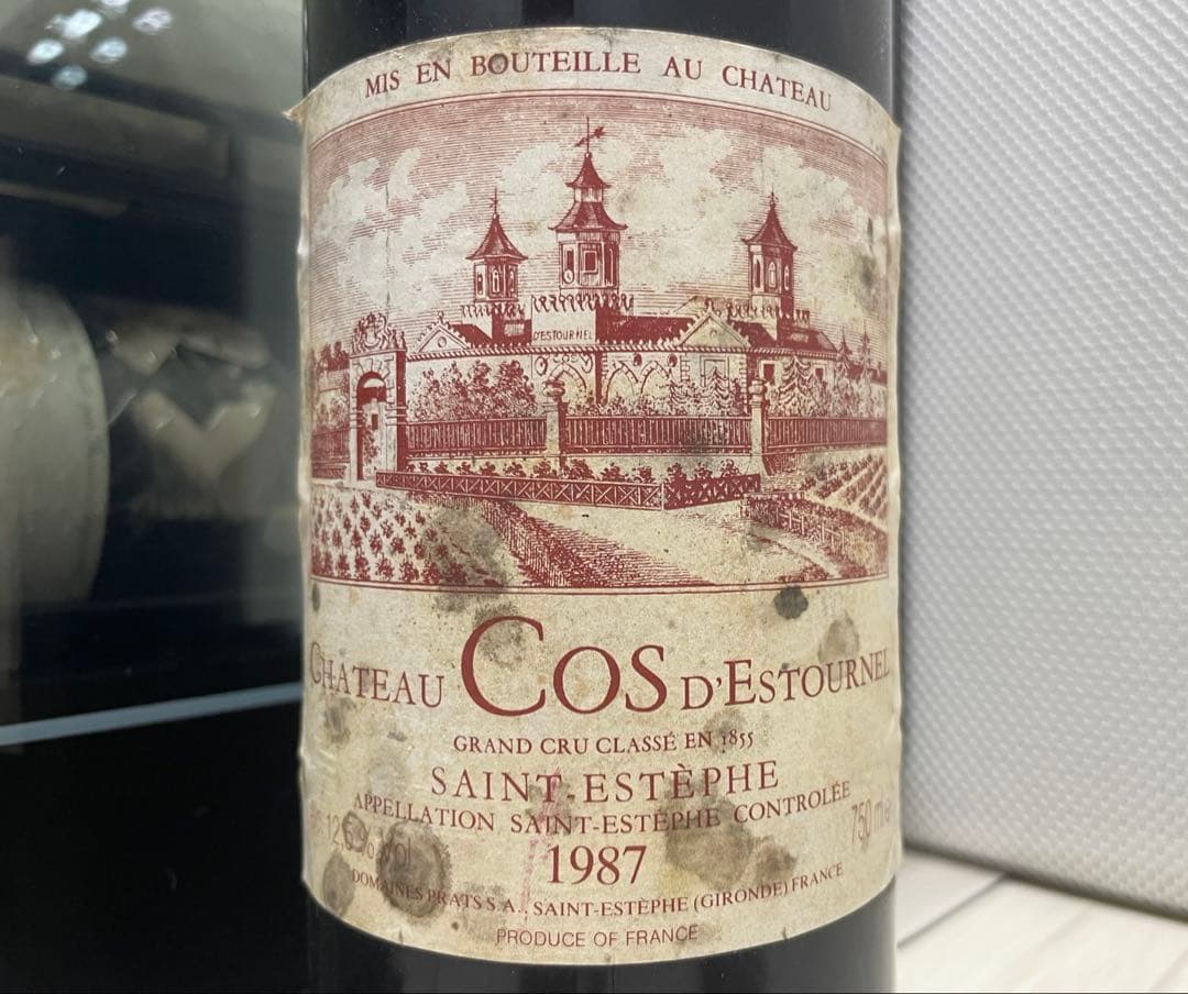 rskb様 ワイン３本セット コスデス’87 グリュオラローズ ‘83,84