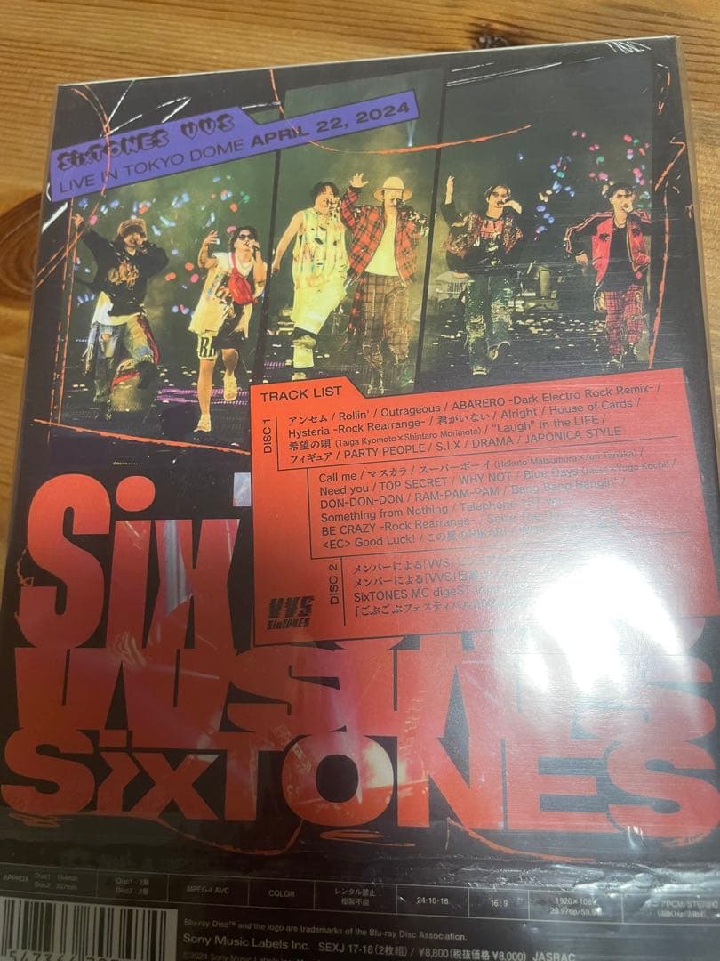 SixTONES DVD BluRay ライブ円盤5枚セット