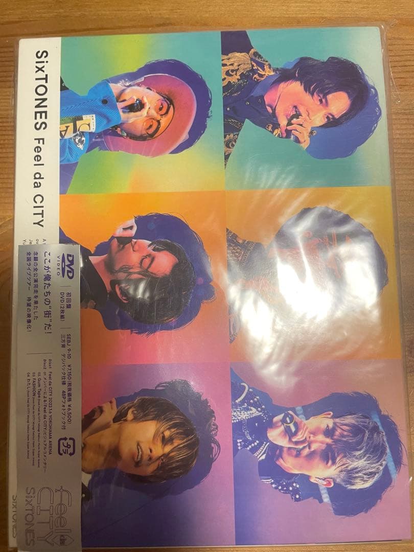 SixTONES DVD BluRay ライブ円盤5枚セット