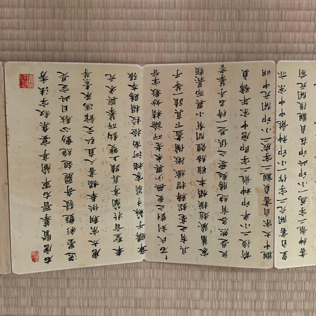 中国絵画　大型　東晋時代　名家　王羲之 蘭亭序 書道　国画　巻物　絵折りたたみ式