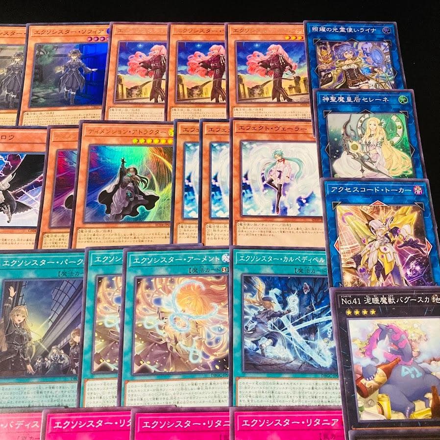 d38遊戯王 エクソシスター 構築済みデッキ ミカエリス ステラ パークス
