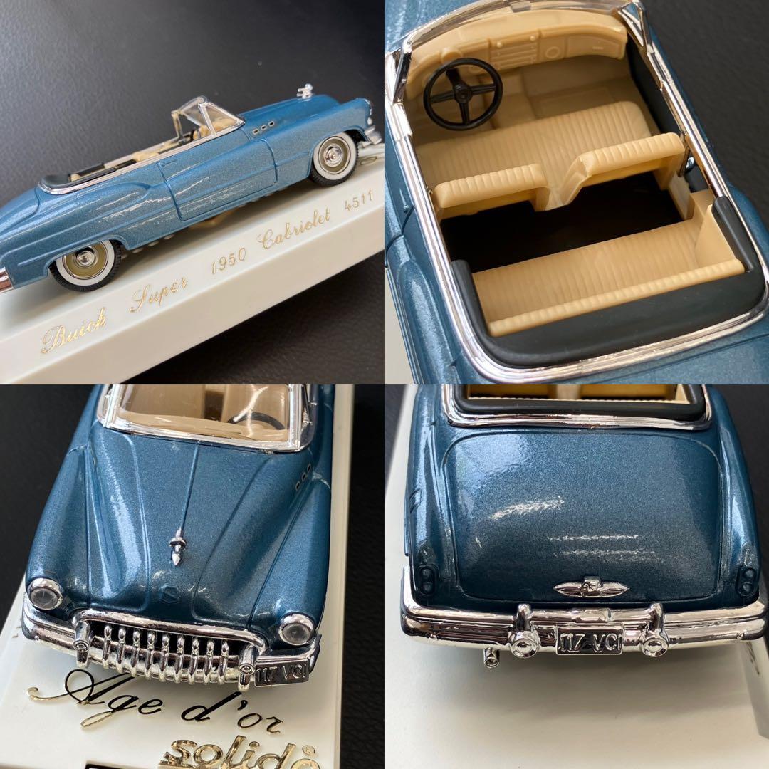 値下げ！ミニカー おまとめ 4点　1950年ビュイックカブリオレ BMW325i
