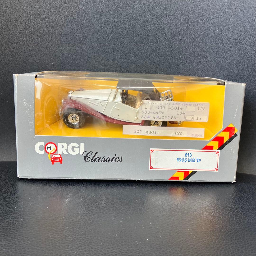 値下げ！ミニカー おまとめ 4点　1950年ビュイックカブリオレ BMW325i