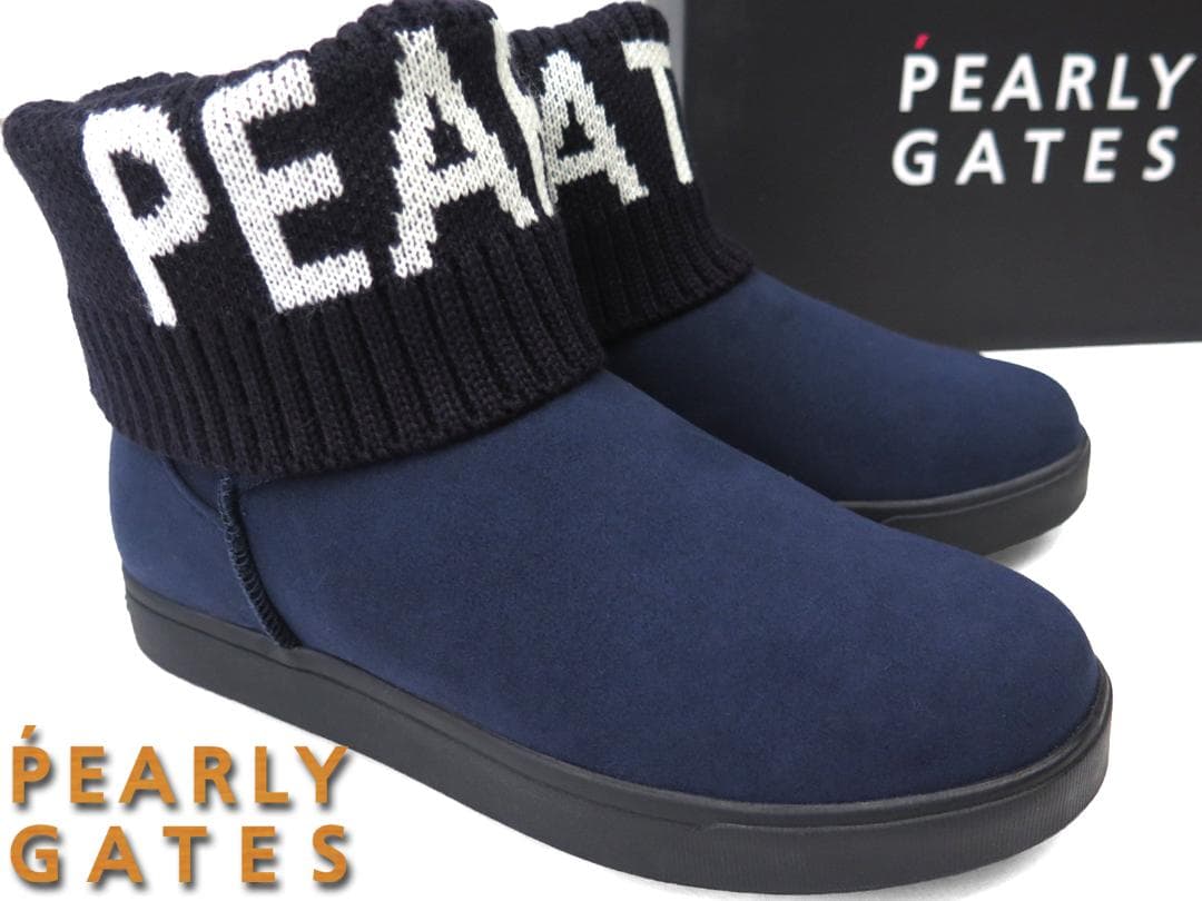 展示品●パーリーゲイツ●ヌバック×リブニット　ゴルフショートブーツ　24.0cm