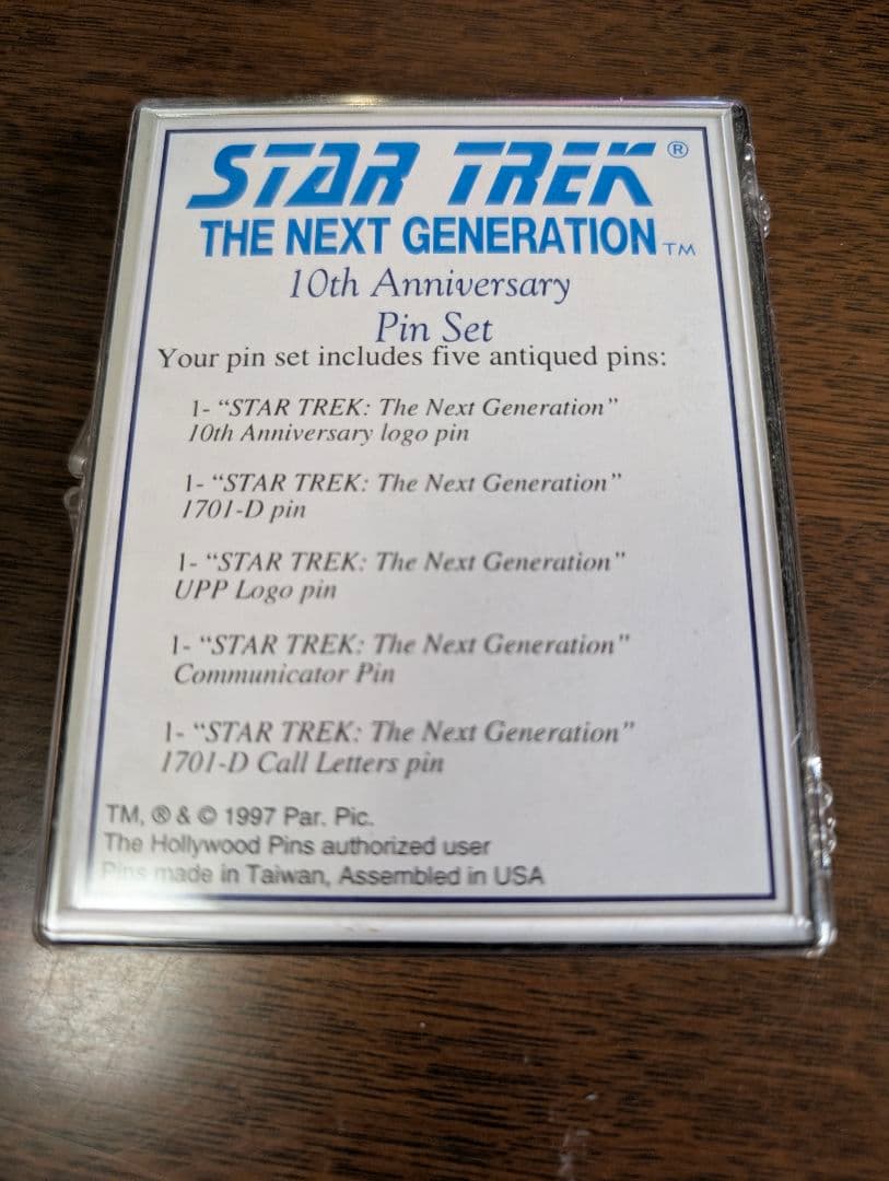 1997年スタートレック ネクスト・ジェネレーション 10周年記念ピンセット