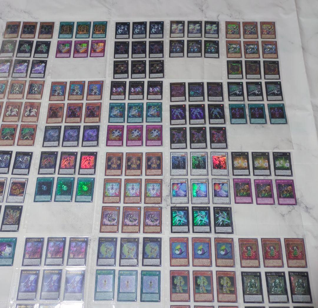 ◇2012年頃・遊戯王8期スーパー・ウルトラ3枚セットまとめ売りZEXALゼアル