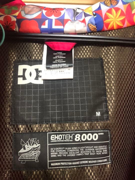 DC スノーボードウエア Mサイズ