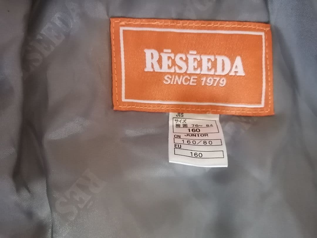 ★特価★スノボウエア160♥️RESEEDA♥️