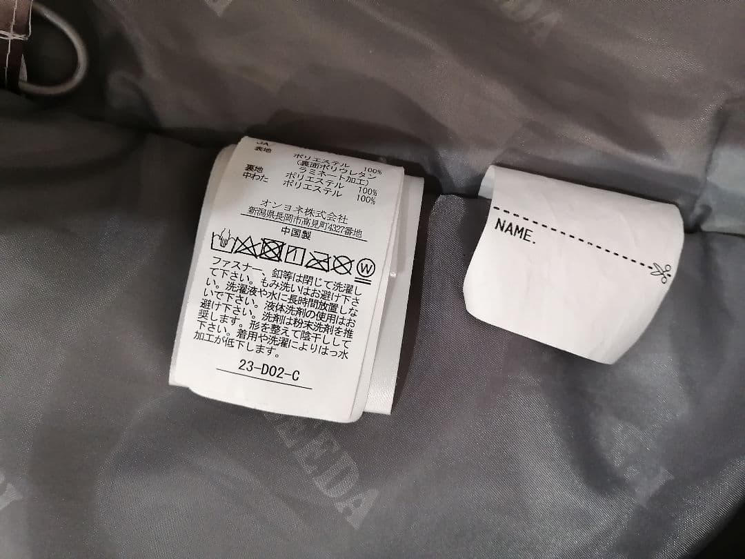 ★特価★スノボウエア160♥️RESEEDA♥️