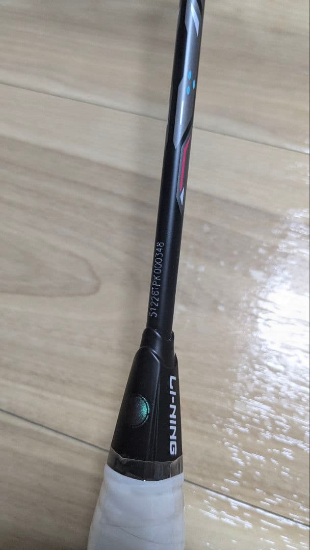 LI-NING AXFORCE CANNON 黒 4U 新品