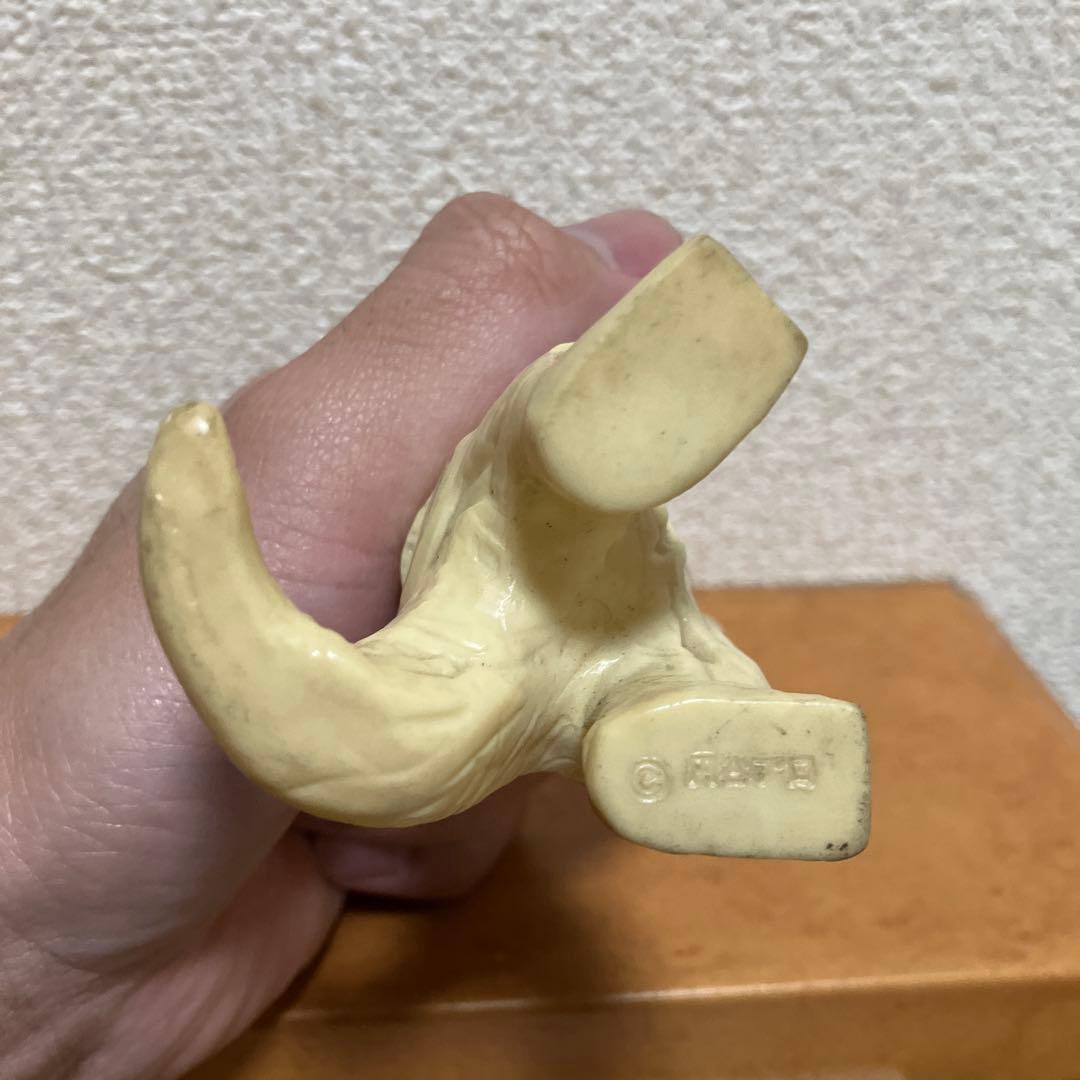 【当時物】ウルトラマン 怪獣 ネロンガ ミニソフビ フィギュア 円谷プロ