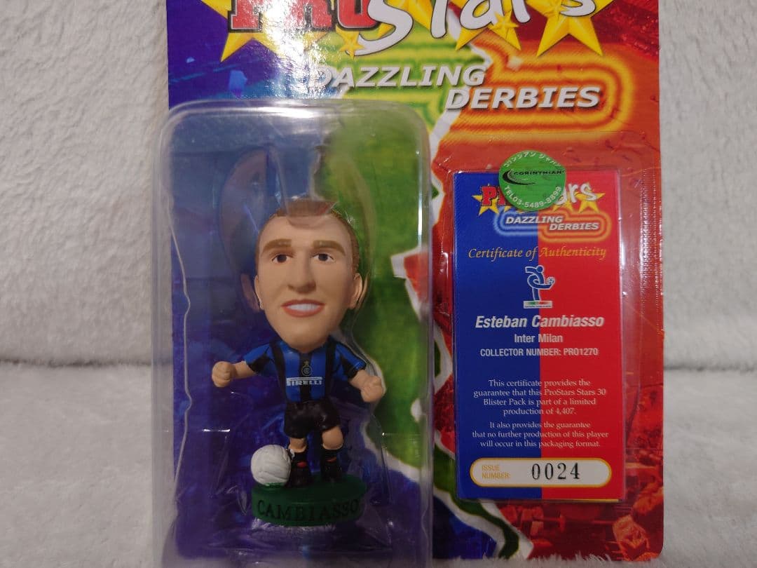 シリーズ30コンプ＋プラチナムセット13体【コリンシアン　プロスターズ】