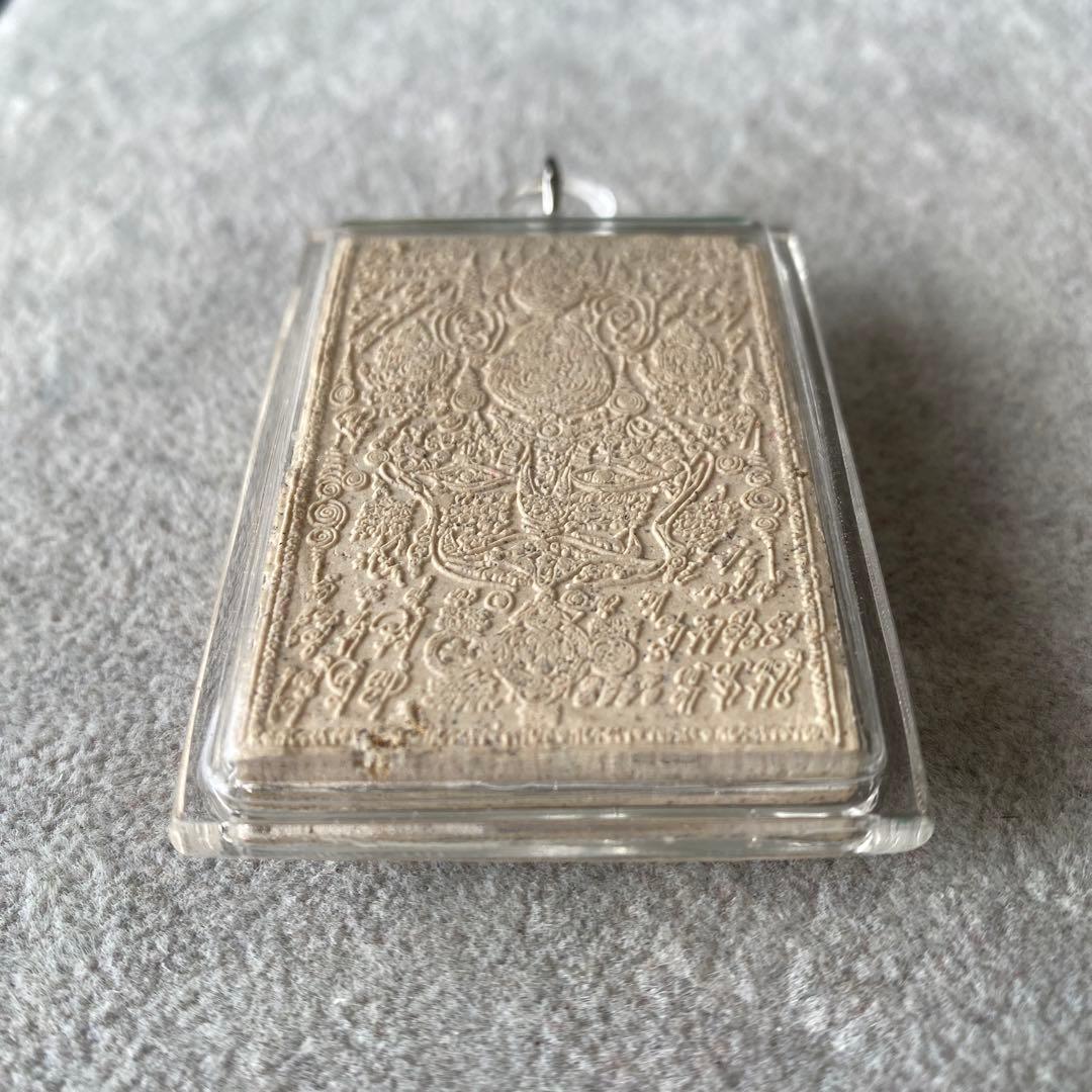 プラクルアン クンペーン クマントン 超レア品 愛 恋愛運 金運 成功 御守り