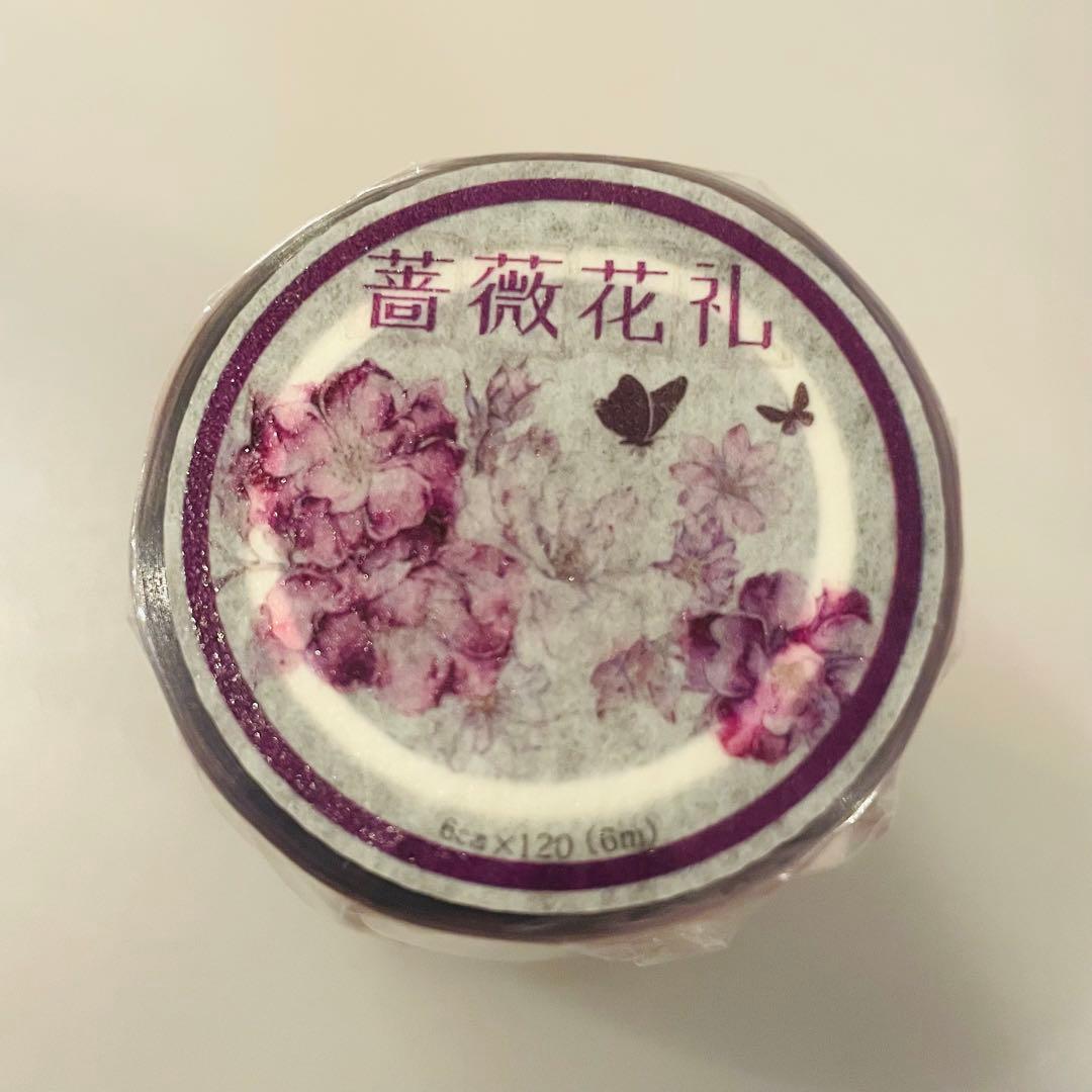 新品　薔薇花礼　PET亮面花マスキングテープ　マステ　6m