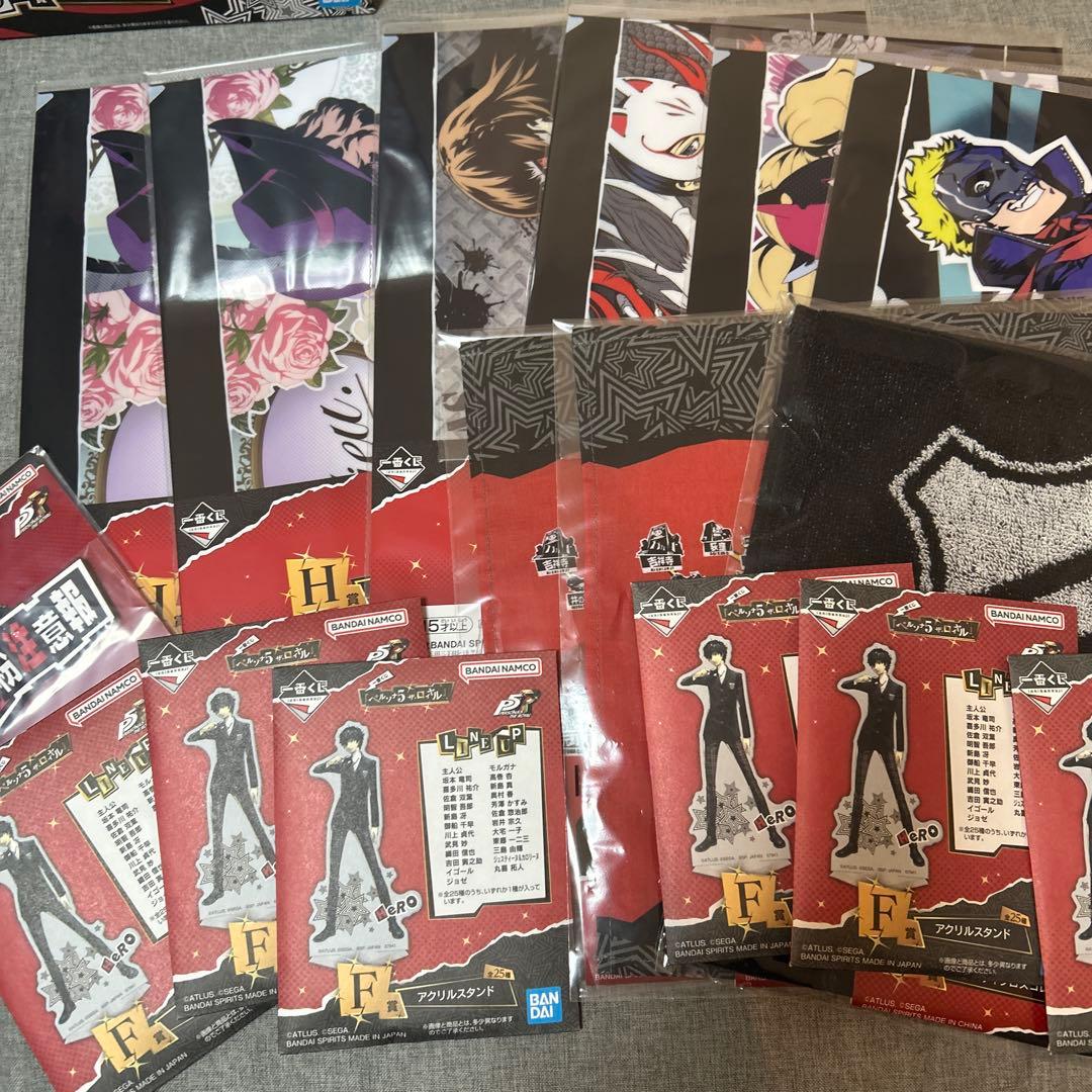 ペルソナ5 ジョーカー ラストワン　フィギュア　おまけ