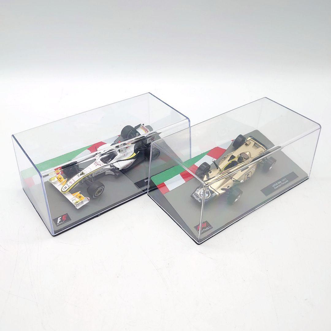 DeAGOSTINI F1マシンコレクション ミニカー まとめ売り