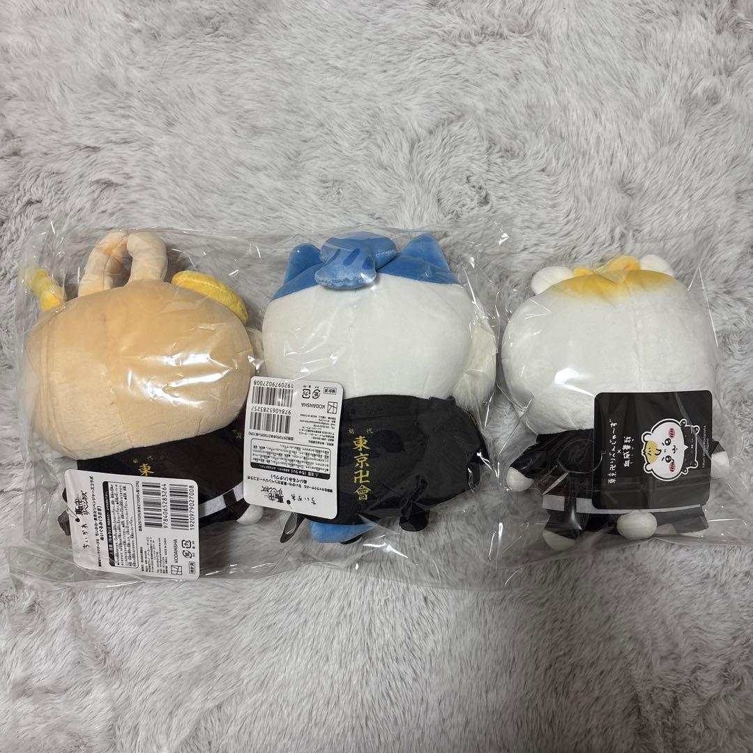 ちいかわリベンジャーズ　血威華我　東京リベンジャーズ