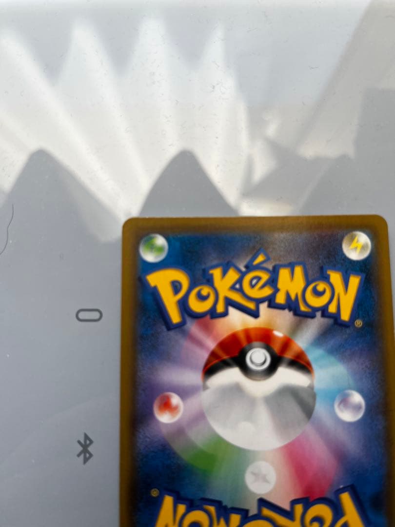 セレビィV PROMO S-Pプロモカード 175/S-P