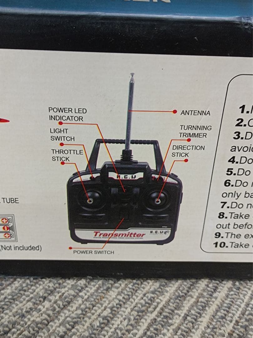 八3477【未使用品】ATOMIC ラジコンヘリ　SKY KING2 レッド