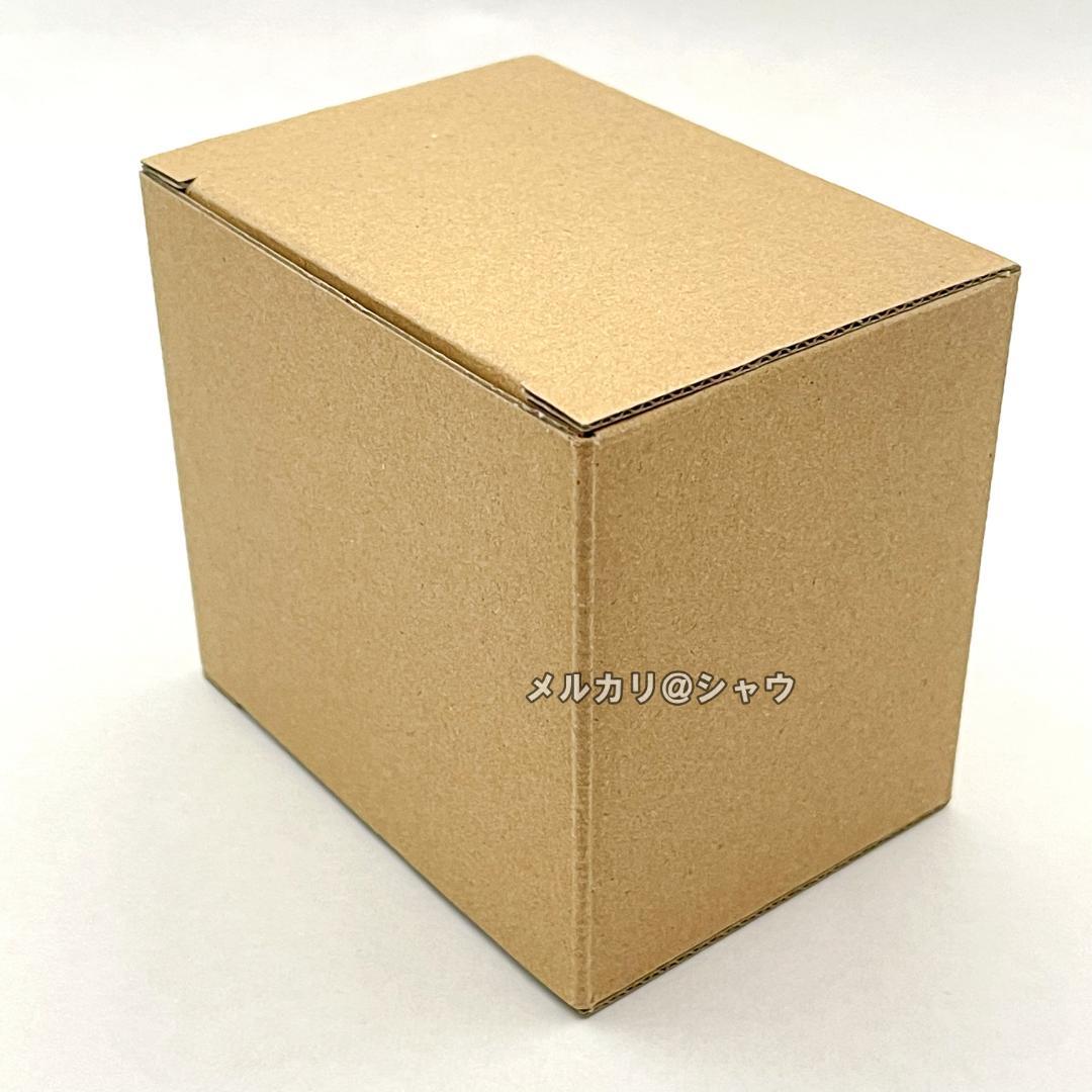 呪術廻戦 第2期 懐玉・玉折 オルゴール 青のすみか　五条悟　夏油傑