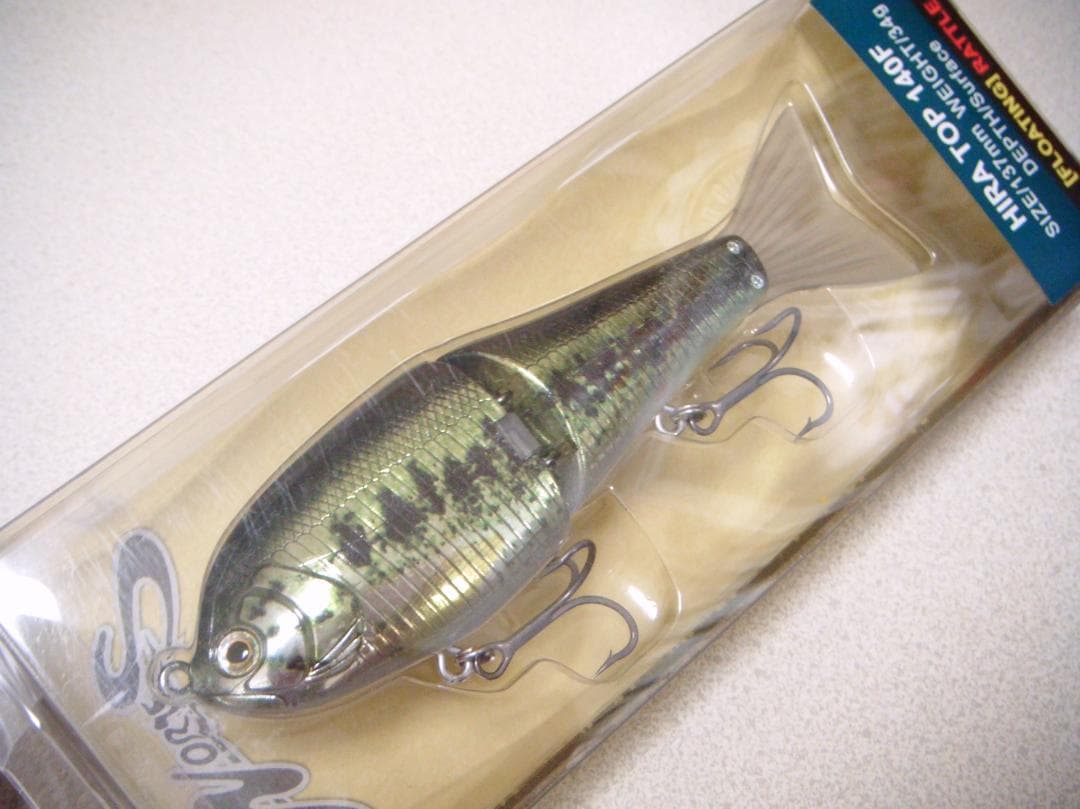 ② ノリーズ ビッグベイト 未開封３個セット