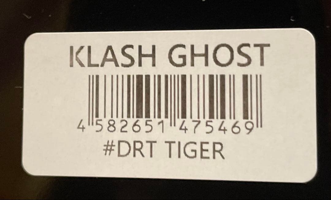 DRT ゴースト　DRTタイガー