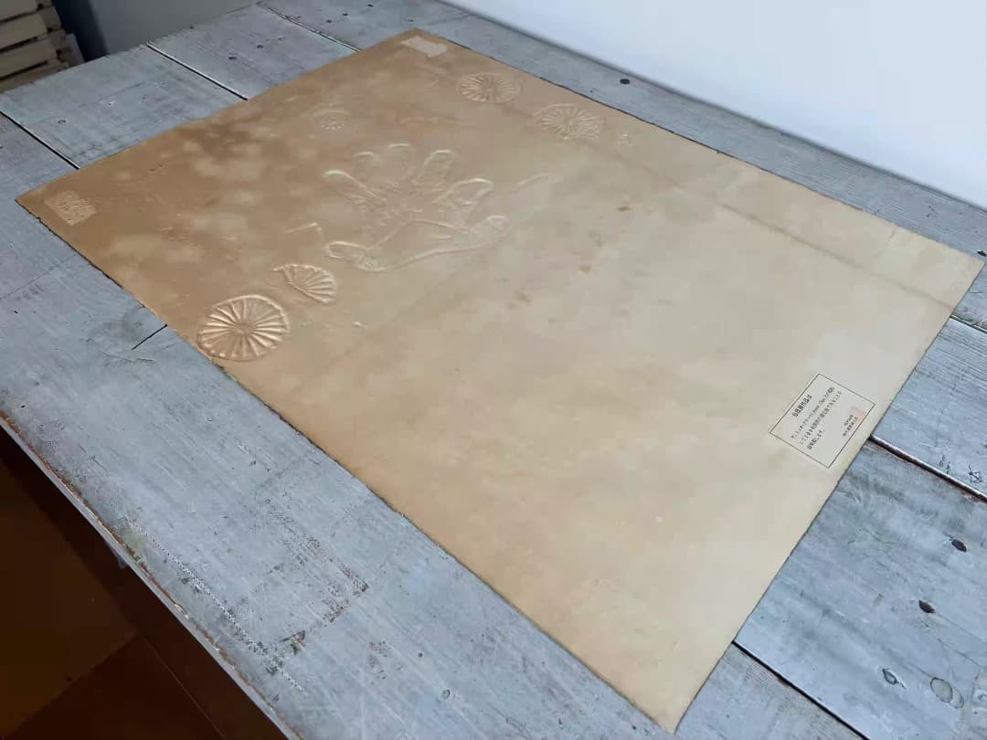 【希少】アントニー・クラーベ③ 「赤い点」 カーボンランダム/エンボス