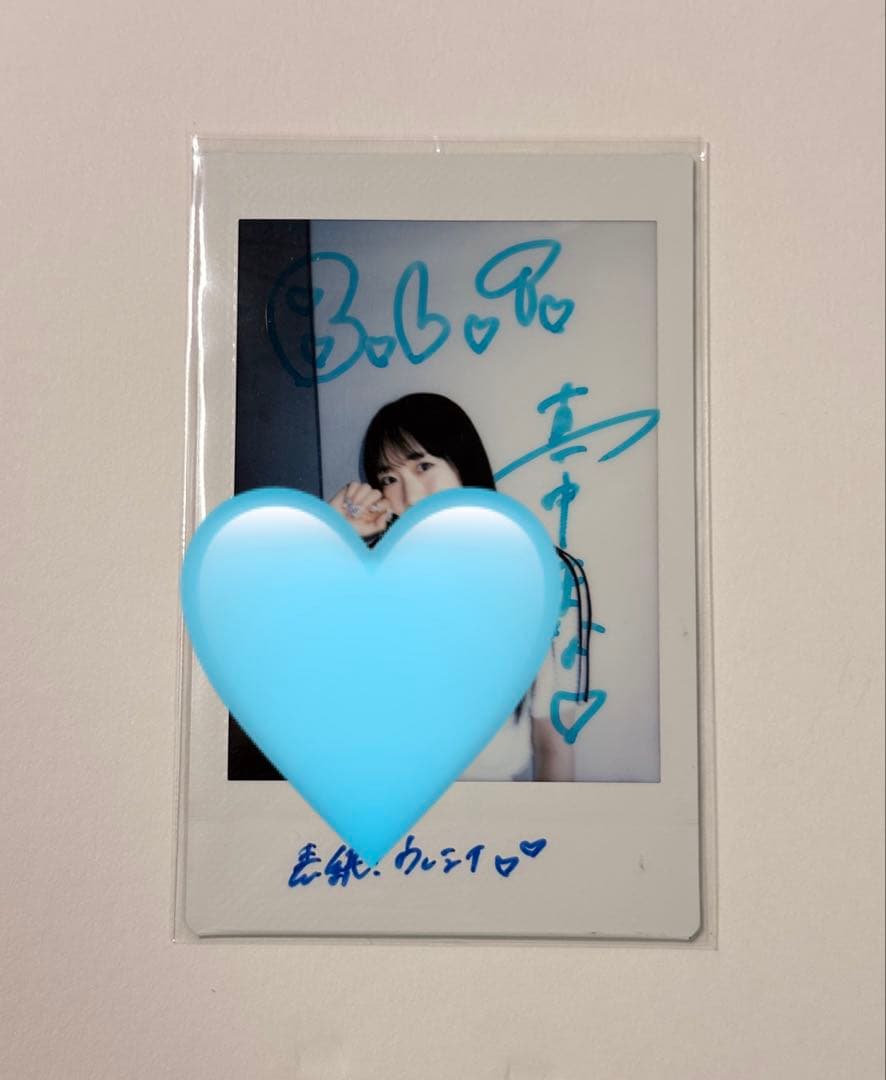 FRUITS ZIPPER真中まな 直筆サイン入りチェキ