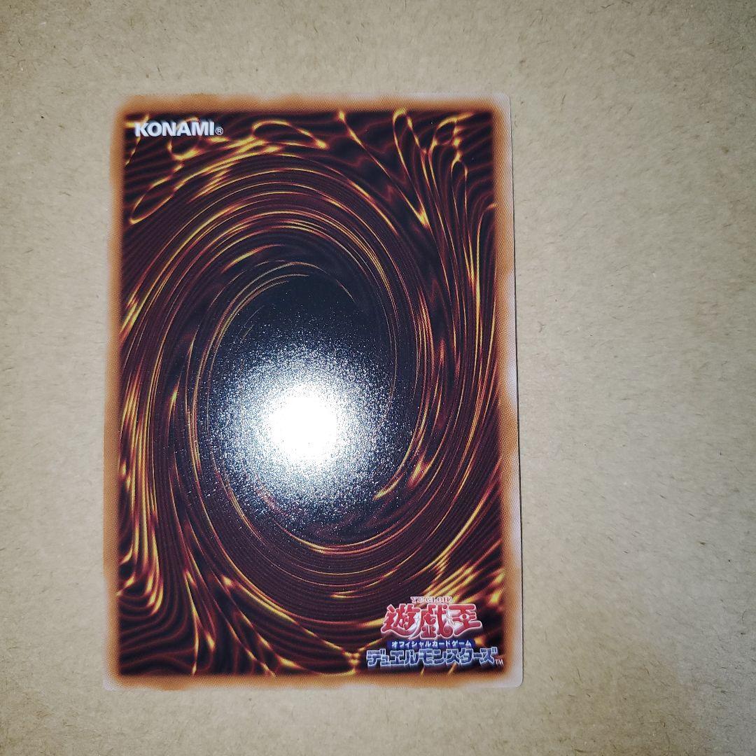 The Fallen & The Virtuous　プリズマ　プリシク　１枚