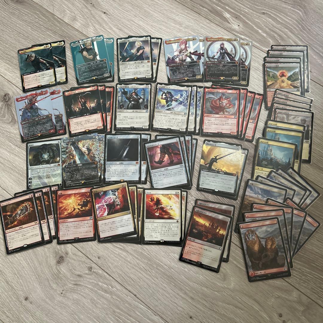 マジック：ザ・ギャザリング ffデッキセット