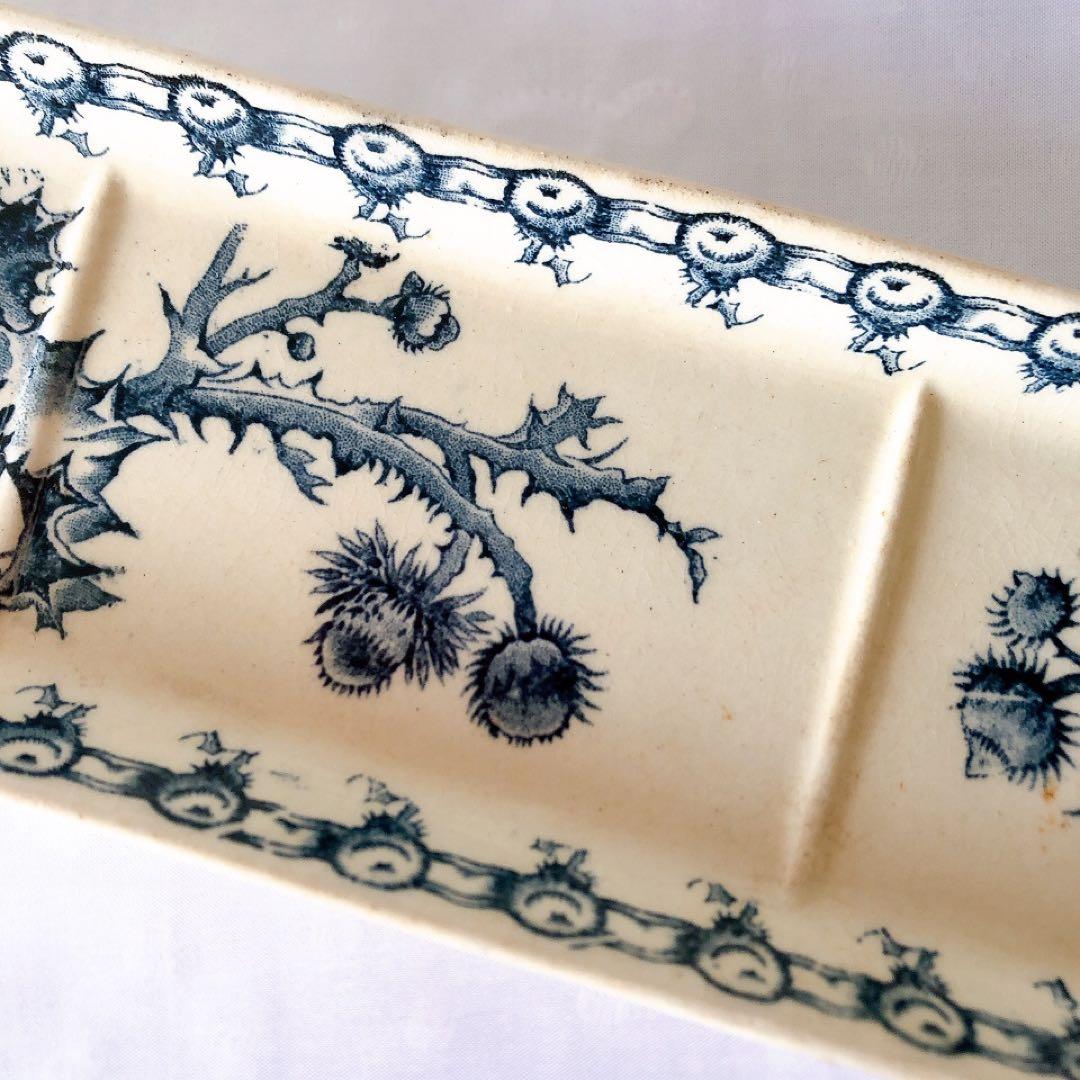 ジアン CACTUS サボテン トゥースディッシュ ブルー アンティーク食器