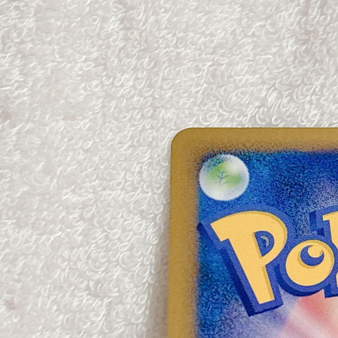 ポケモンカード 劇場版 アルセウス 超克の時空へ ピカチュウ M Lv.X