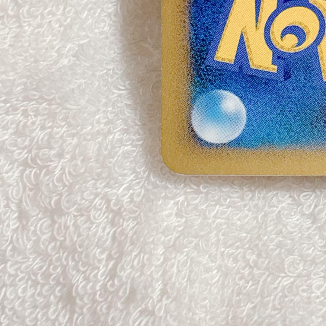 ポケモンカード 劇場版 アルセウス 超克の時空へ ピカチュウ M Lv.X