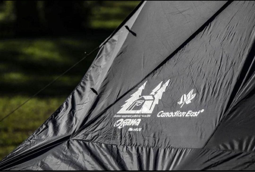 オガワ　グロッケ8 ブラック　PVCマルチシート付き