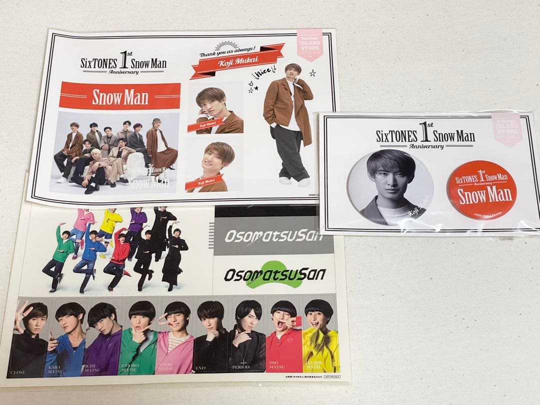 man 向井康二 まとめ売り