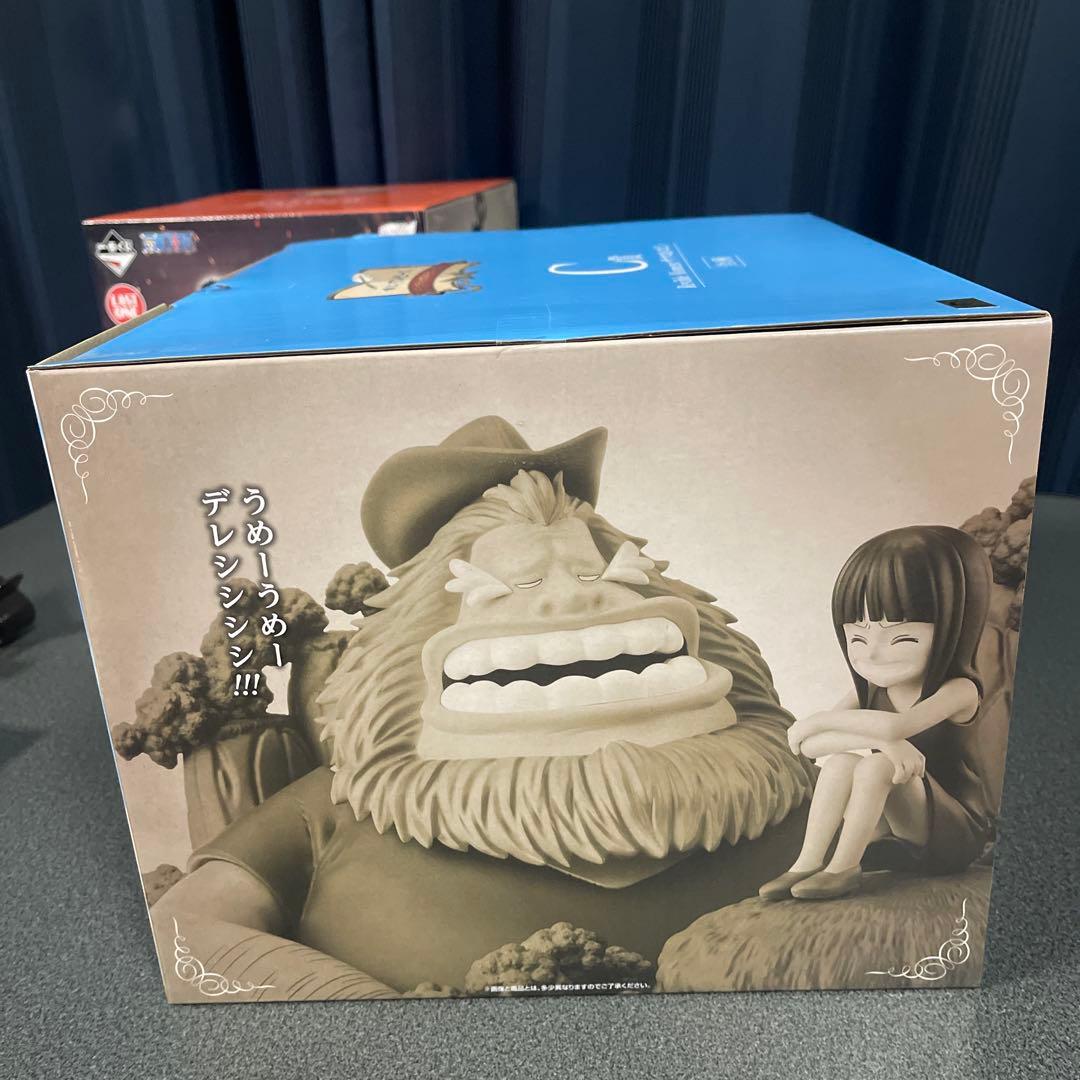 一番くじ フィギュア　ワンピース C賞　ロビン　ラストワン賞 エース＆ルフィ