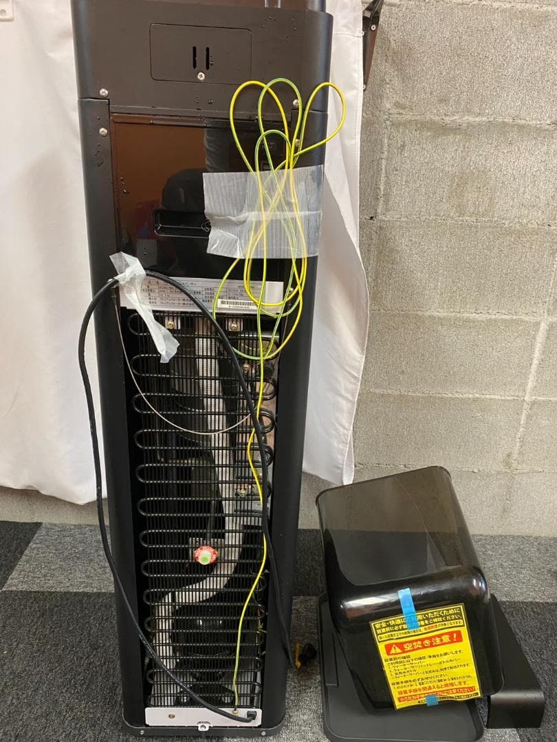 amadana ブラック ウォーターサーバー