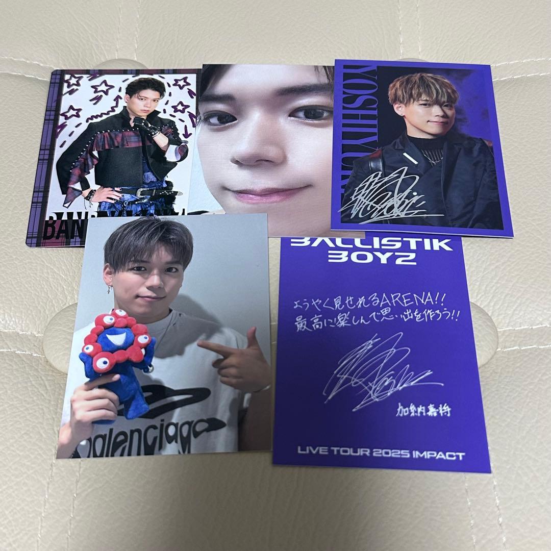 ゆ*。様 加納嘉将 フォトカ シクレ セット