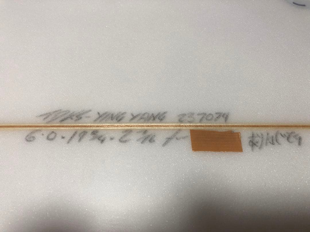 DEADKOOKS Ying Yang デッドクークス　インヤン　極美品