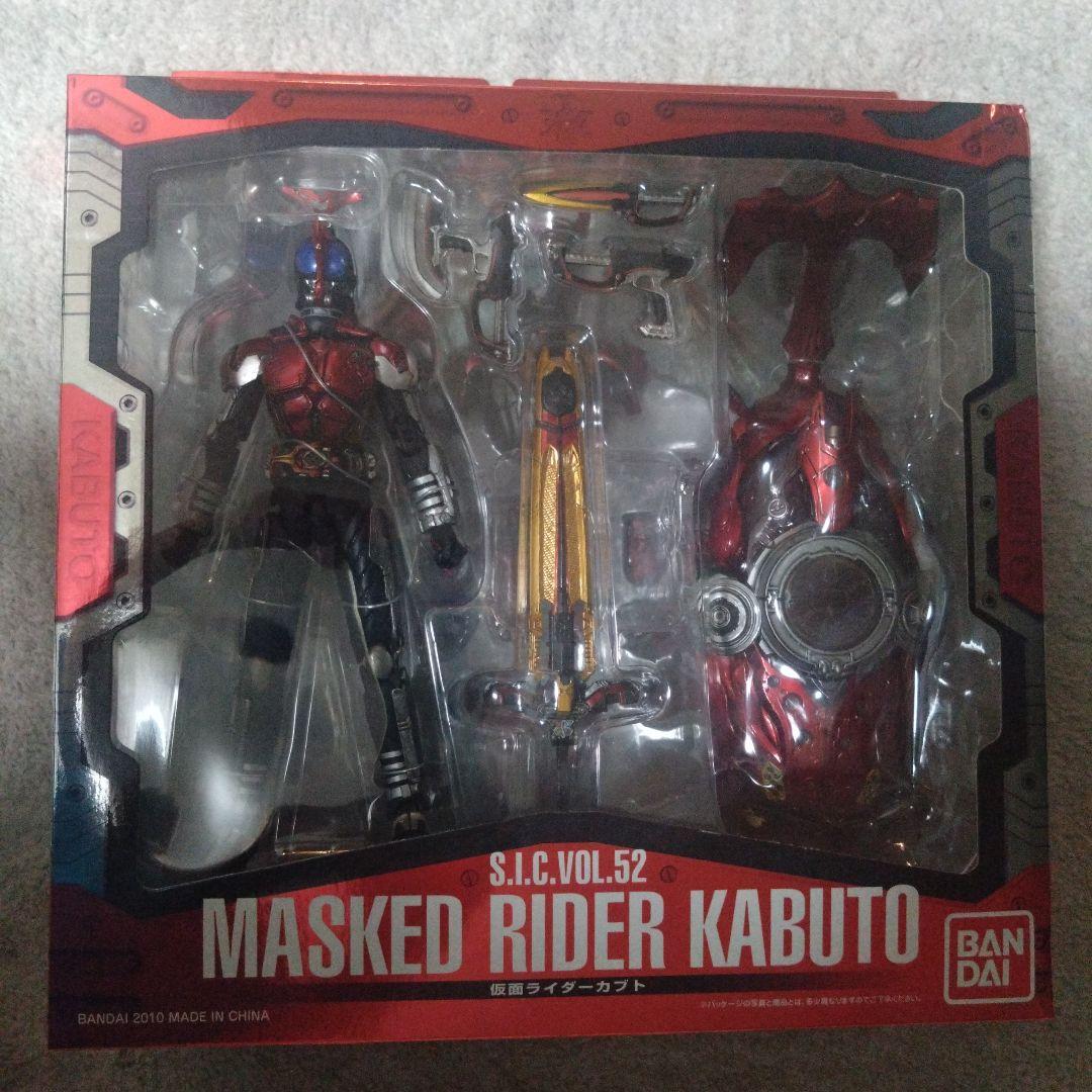 MASKED RIDER KABUTO S.I.C. VOL.52　カブト
