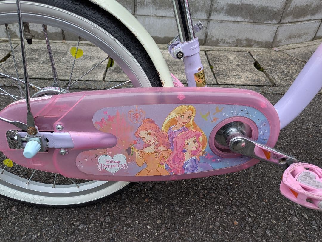 アイデス プリンセス ディズニー 自転車 18インチ 子供 女の子 各務原引取り