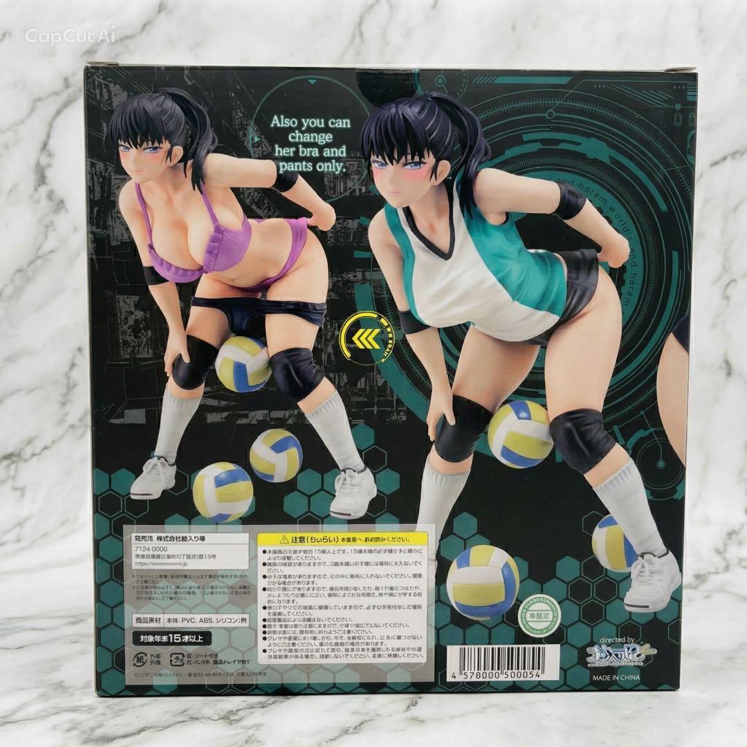 箱入り娘 1/6 終末のハーレム 東堂 晶 着せ替えのびのび フィギュア