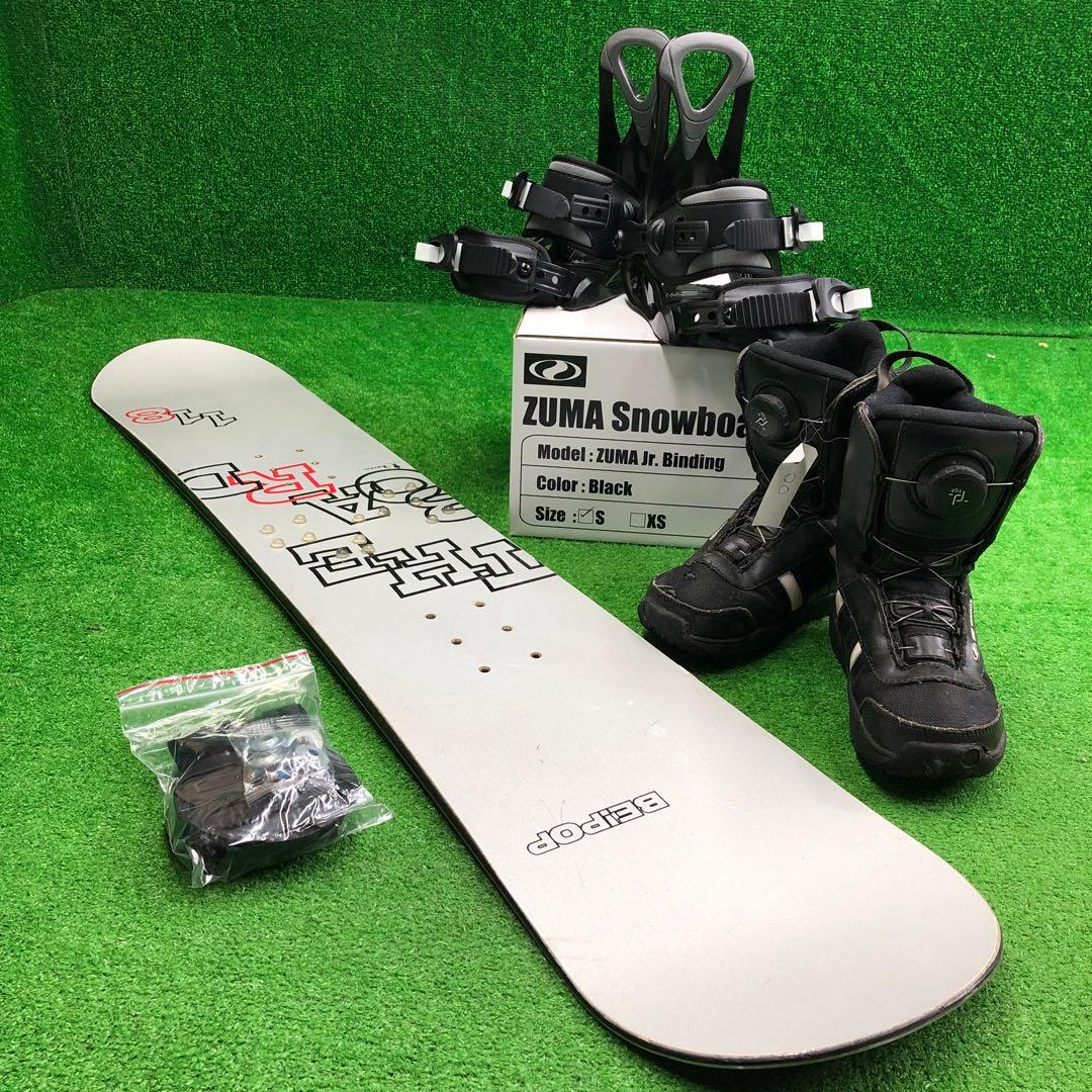 宝-630 子供用スノーボードセット118cm ビンディング新品 メンテナンス済