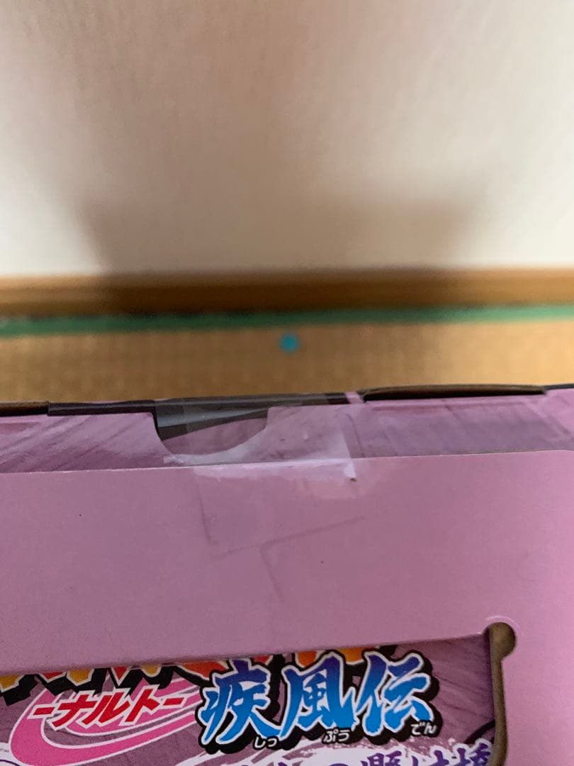 大人気アニメNARUTOフィギュアまとめ売りナルト自来也キラービー3体セット